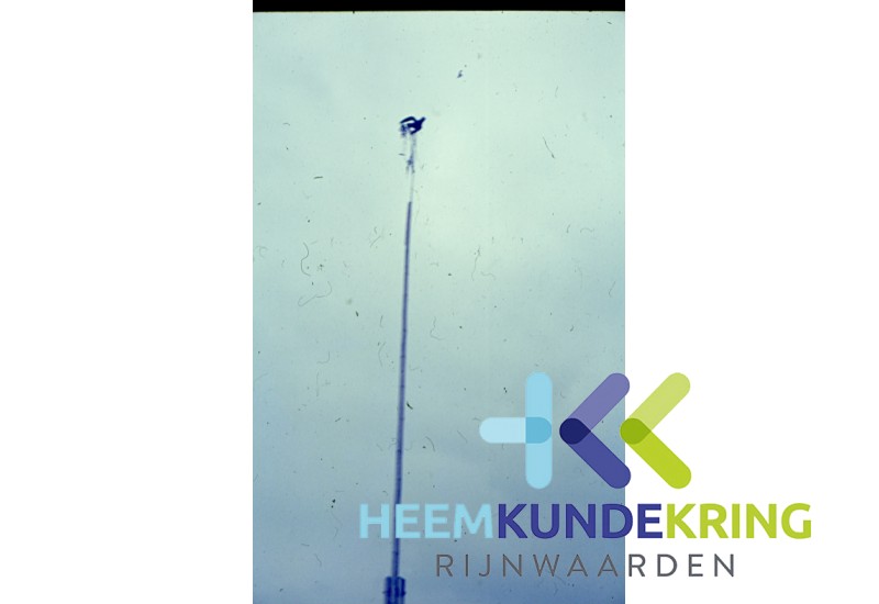 EMM 1966 F00002720